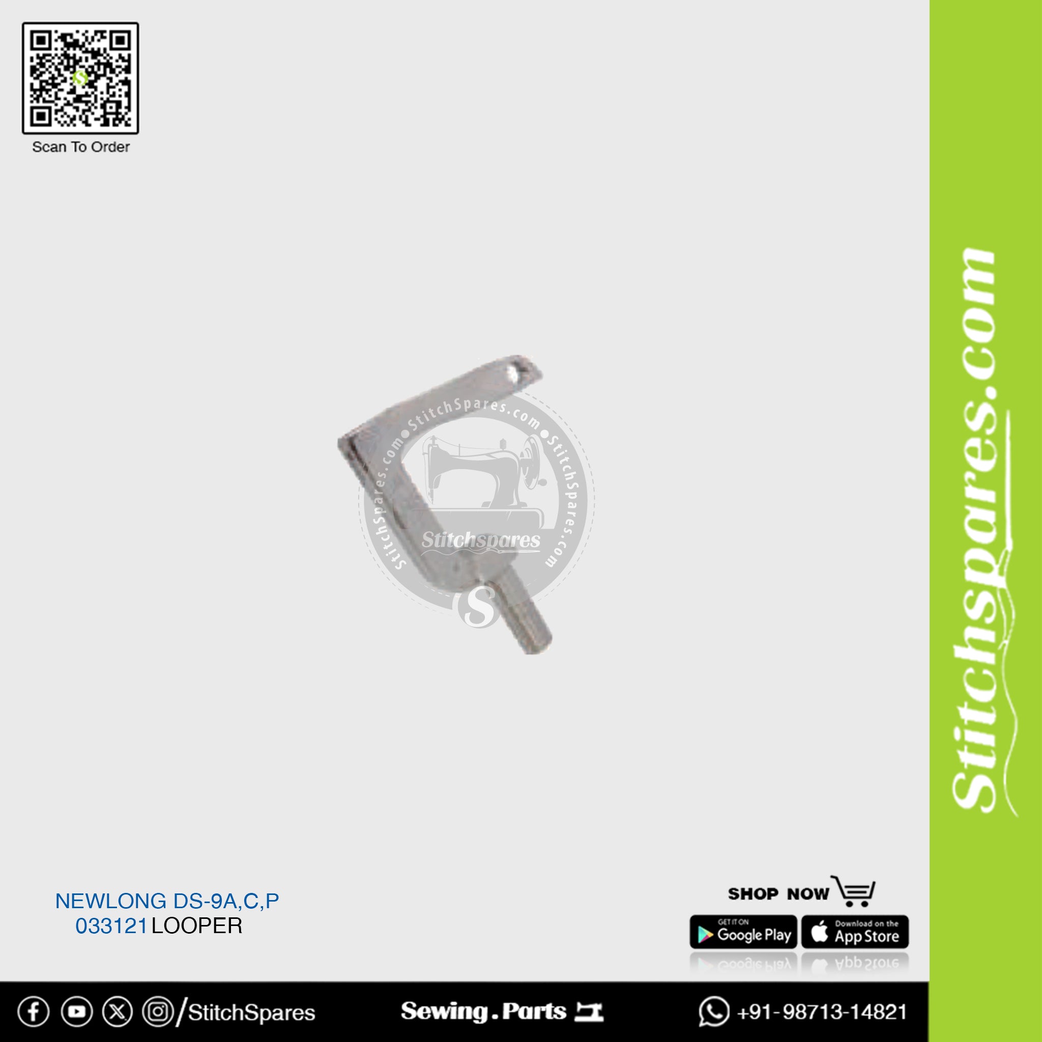 033121 Looper NEWLONG DN-2HS,DN-2W Two-Needle FIBC Bag Closing Sewing Machine