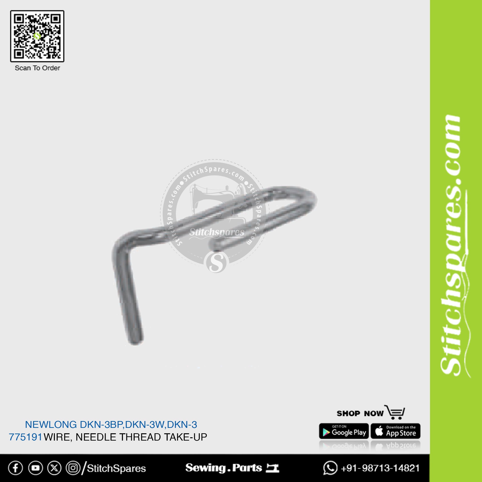 775191 Wire, Needle Thread Take-Up NEWLONG DKN-3BP,DKN-3W,DKN-3 FIBC Bag closing sewing machine