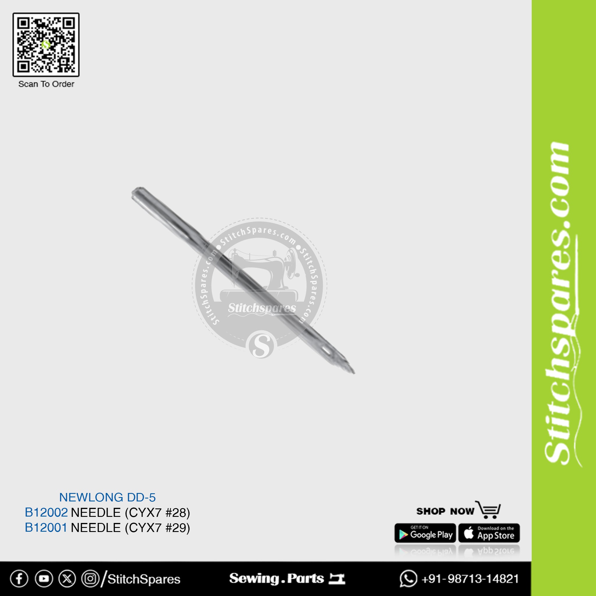 B12001 Needle (Cyx7 #29) NEWLONG DD-5 Jute Bag Sewing Machine