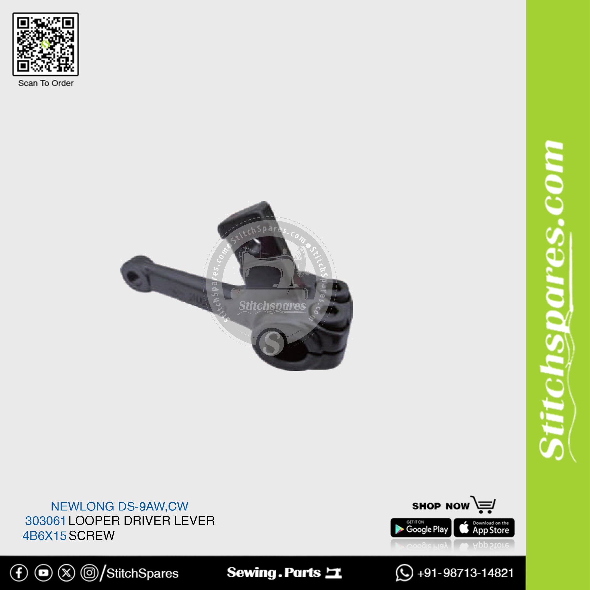 303061 Looper Drive Lever NEWLONG DS-9A,DS-9C,DS-9AW,DS-9CW,DS-9P FIBC Bag Closer Sewing Machine