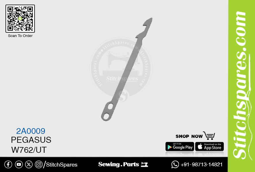 Strong-H 2A0009 Knife / Blade / Trimmer Pegasus W762/UT Sewing