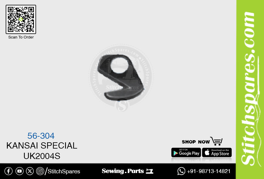 STRONG-H 56-304 KANSAI SPECIAL UK-2004S SEWING MACHINE SPARE PART
