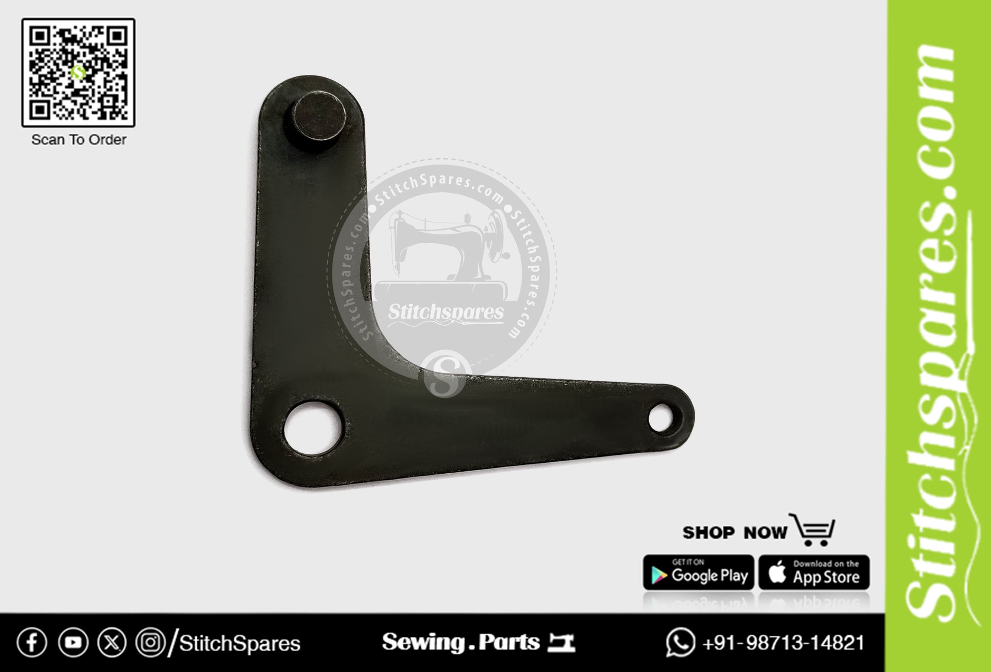 135-06852 Lowering Connecting Juki Bartacking Machine