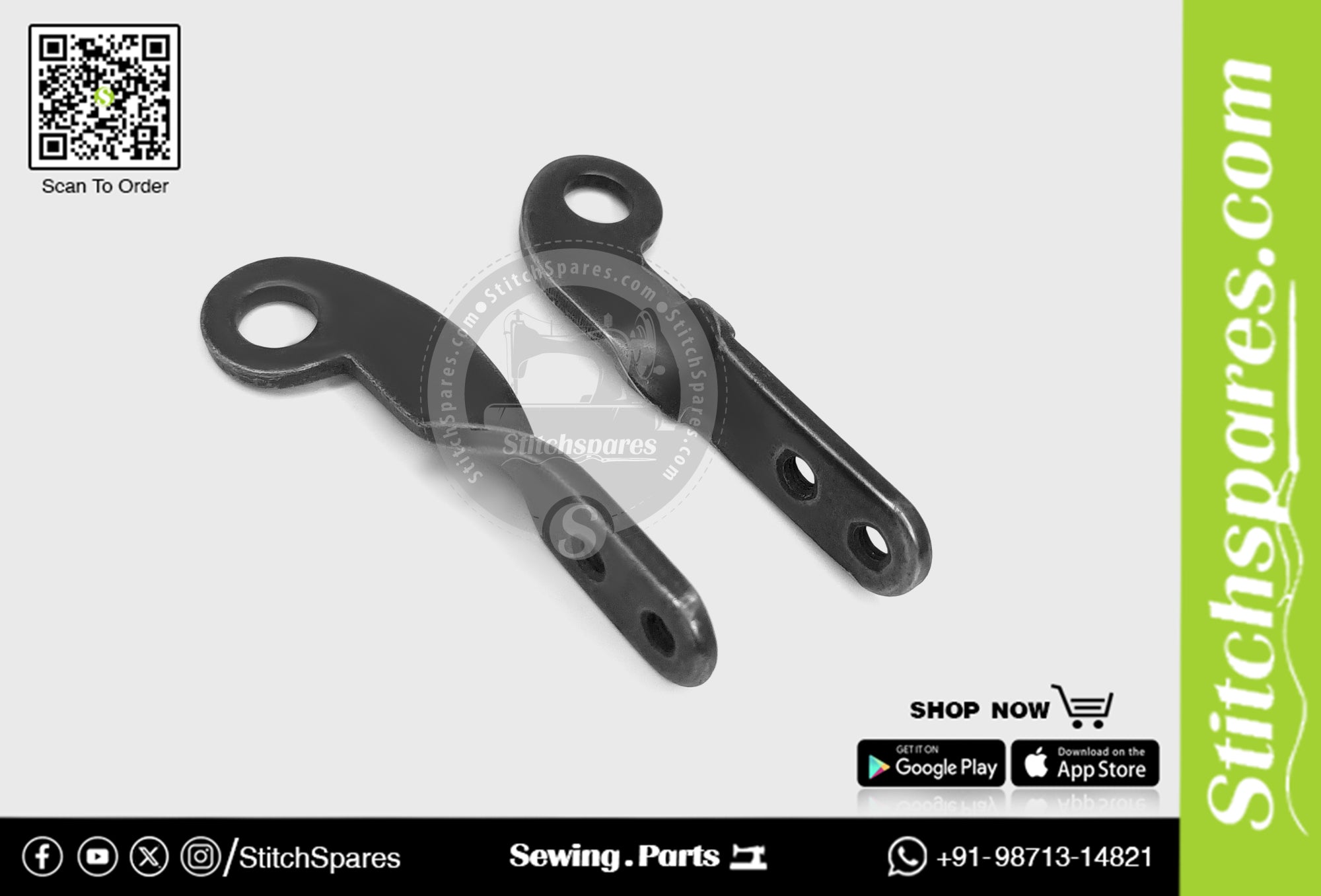 135-14708 Connecting Plate Juki Bartacking Machine