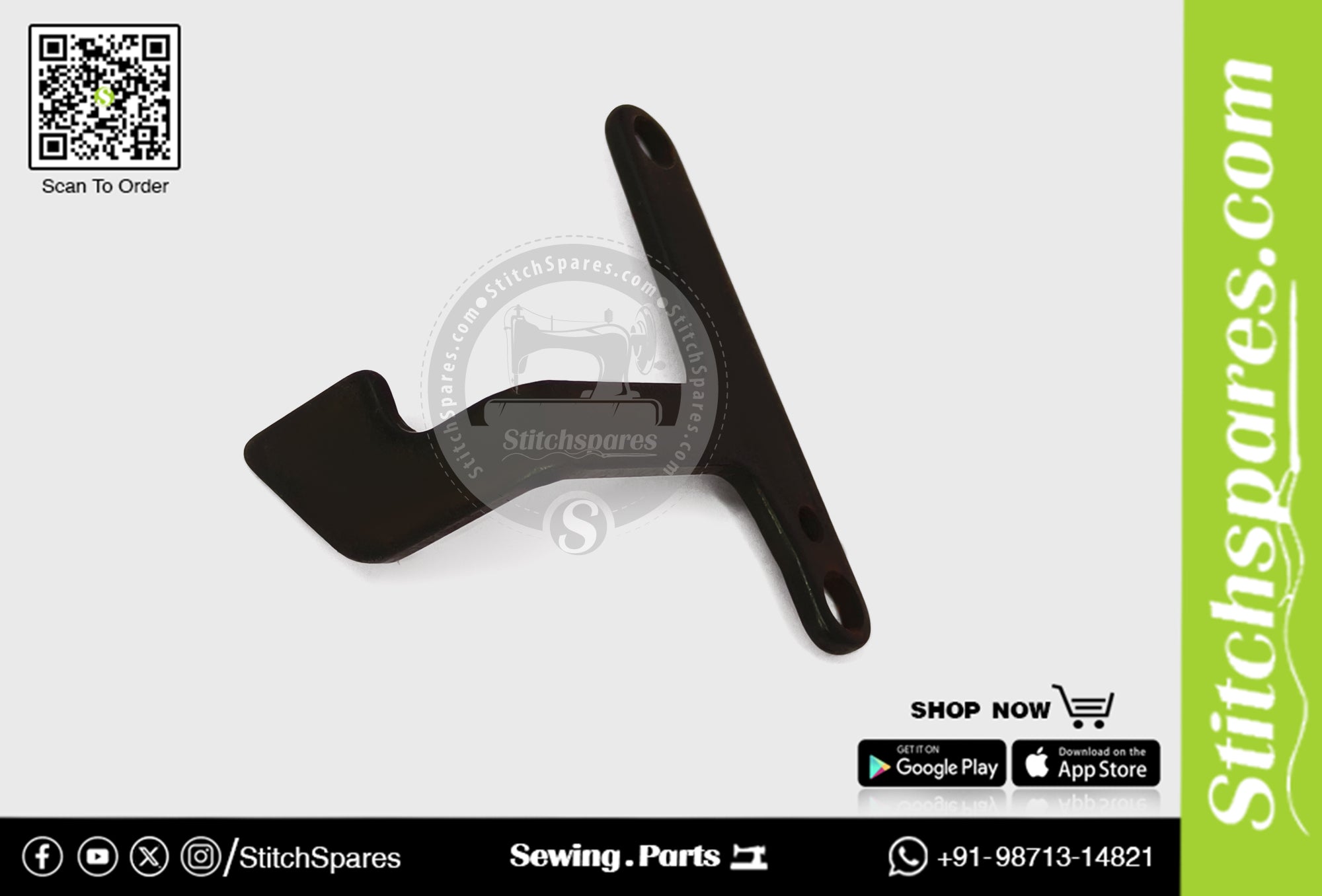 135-24905 Pressure Decreasing Lever Link Juki Bartacking Machine