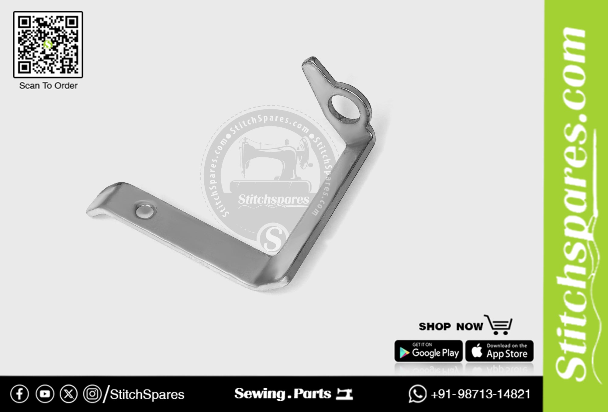 135-26603 Bobbin Winder Trip Latch Juki Bartacking Machine