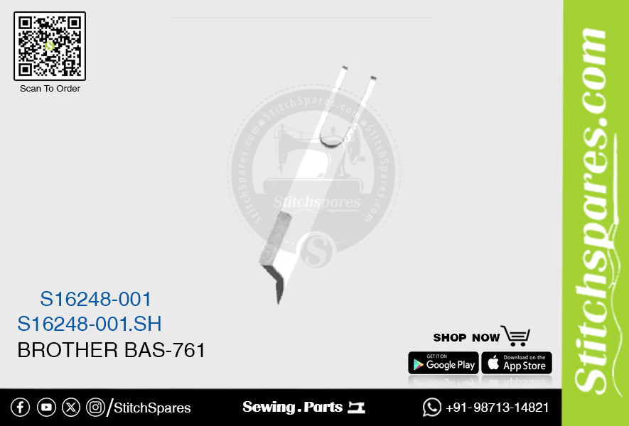 S16248-001 S16248-001.SH Knife (Blade) Brother BAS-610 Sewing Machine