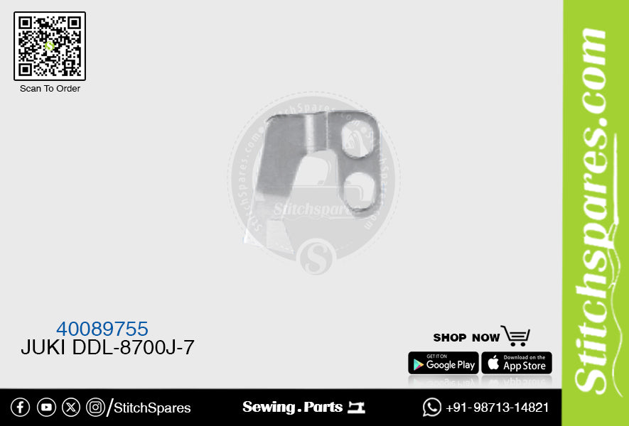 フライターグ 40089755 Knife (Blade) Juki DDL-8700J-7 Sewing Machine