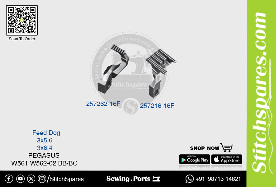 Strong-H 257262-16F / 257216-16F 3x6.4mm Feed Dog Pegasus W561