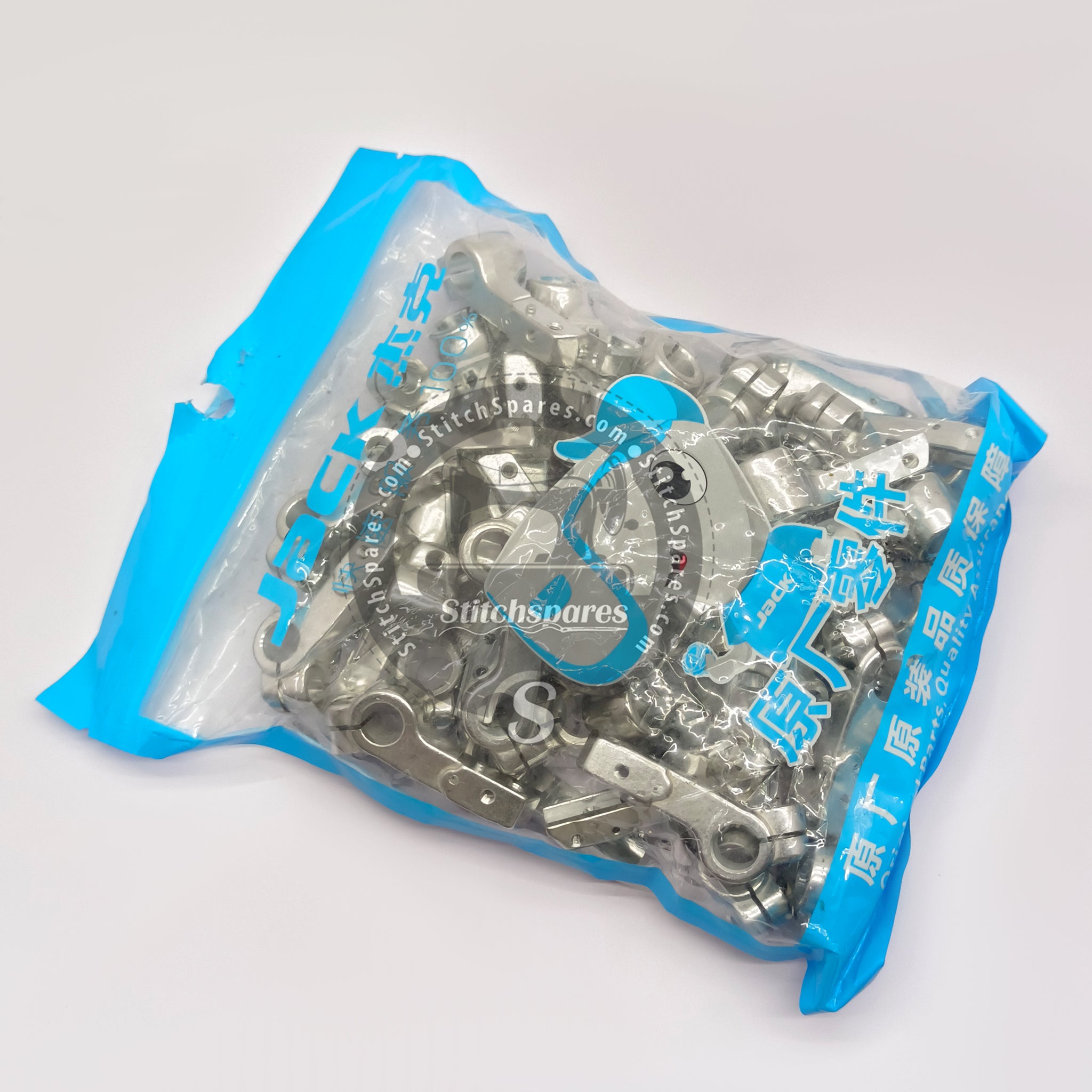 20104008 Lower Looper Holder Washer (JACK ORGINAL) JACK JK-804D, JK-805D Overlock Machine Spare Parts