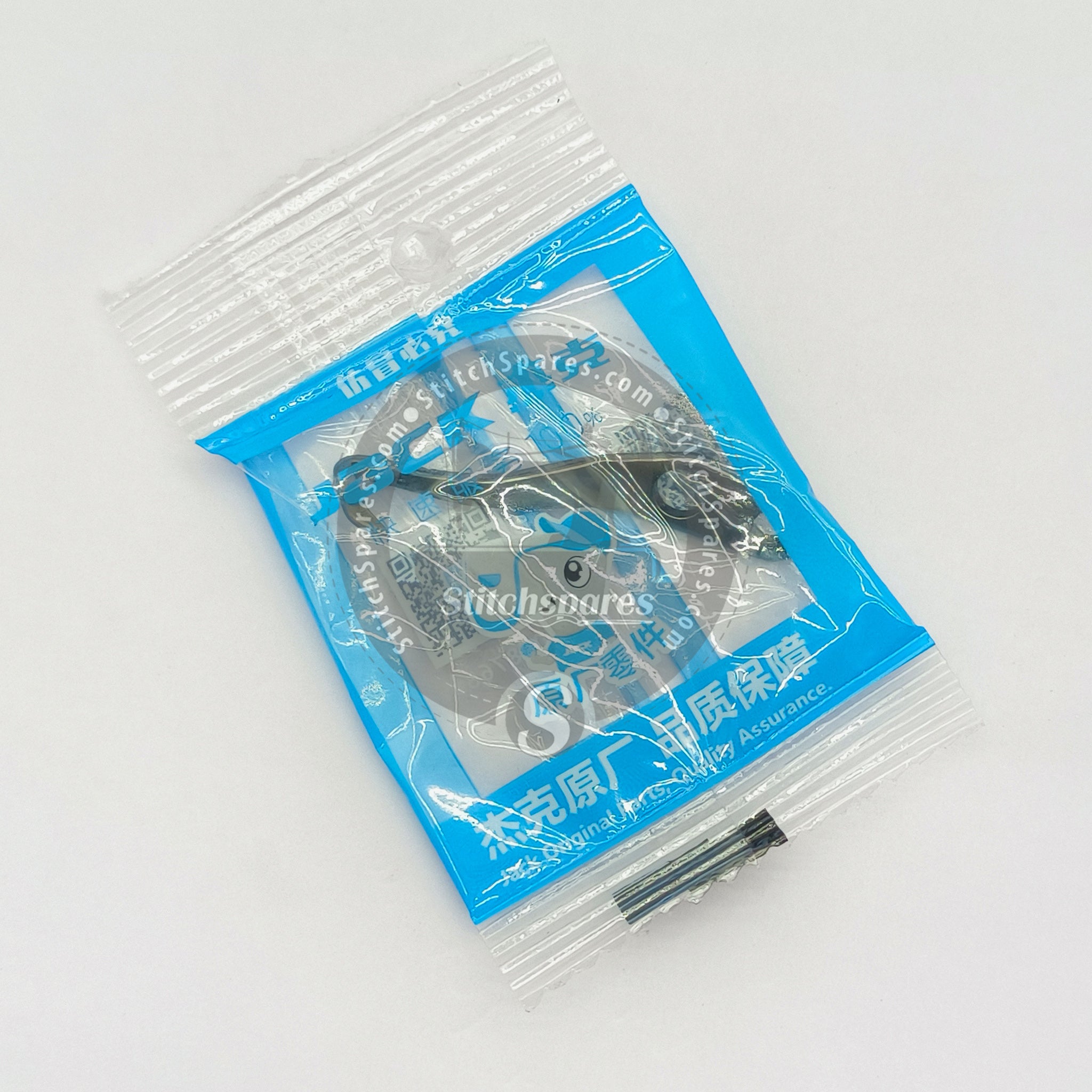 20117002 Needle Guard (JACK ORGINAL) JACK 803-M2-04/ E3 Overlock Machine Spare Parts