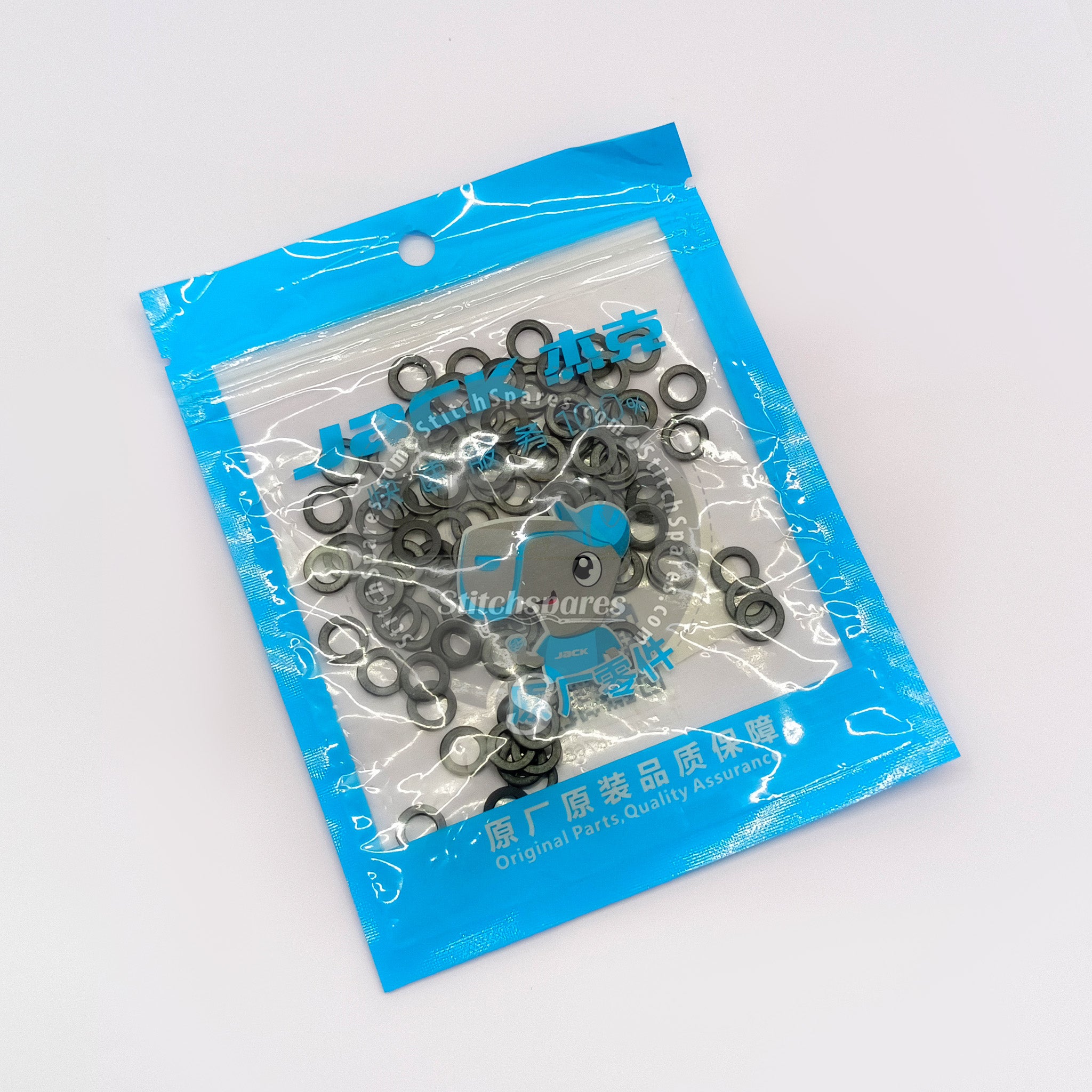 20128021 WASHER  ( JACK ORIGINAL ) Jack JK-804D, JK-805D Overlock Machine Spare Parts