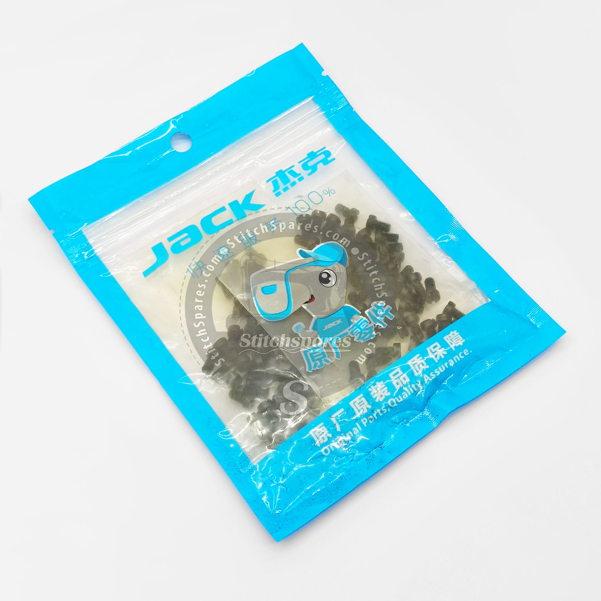 201S11008 Screw JACK (JACK ORIGINAL) JK-804D, JK-805D Overlock Machine Spare Parts