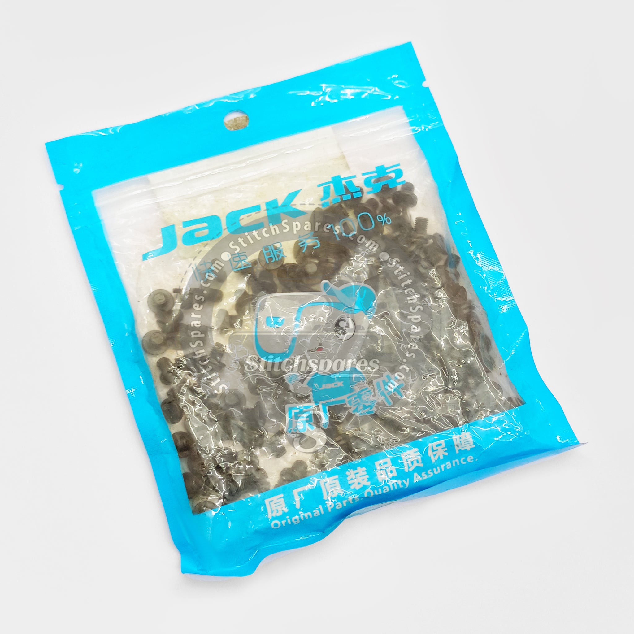 201S11014 Screw (JACK ORIGINAL ) JACK JK-804D, JK-805D , E3 Overlock Machine Spare Parts