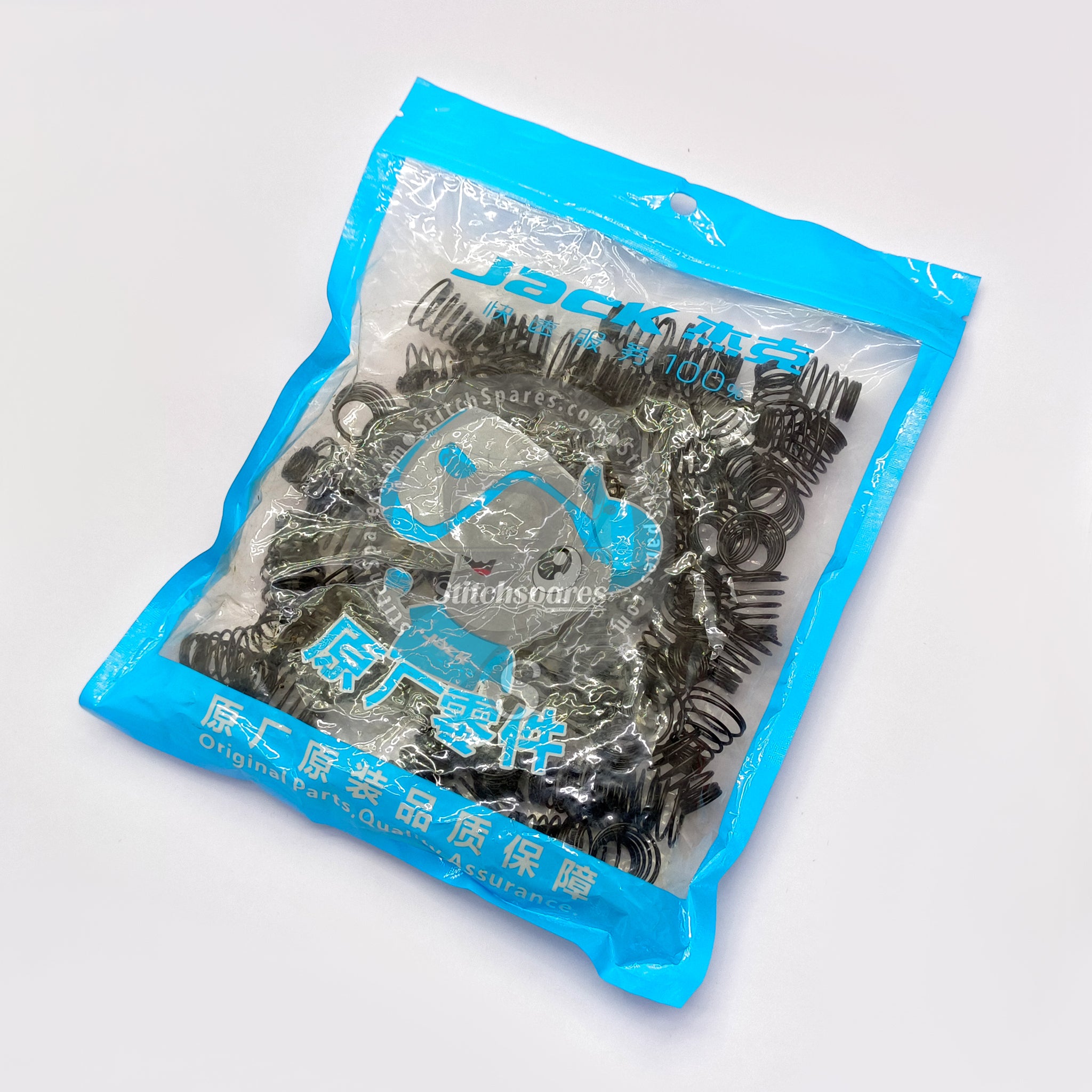 20227001 Tension Spring (JACK ORIGINAL) JACK E4 Overlock Sewing Machine Spare Part