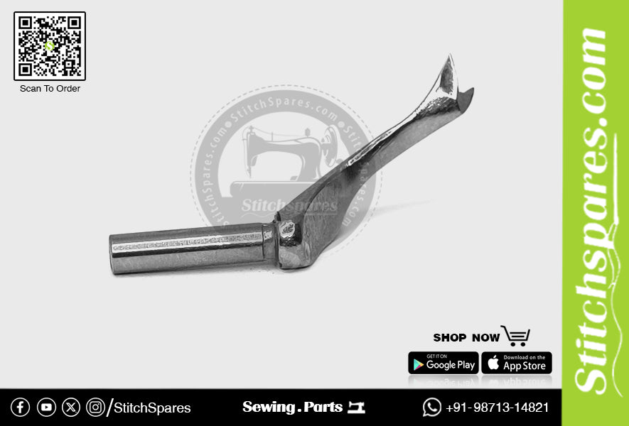 204704 Upper Looper Blind Stitch Pegasus Overlock Machine