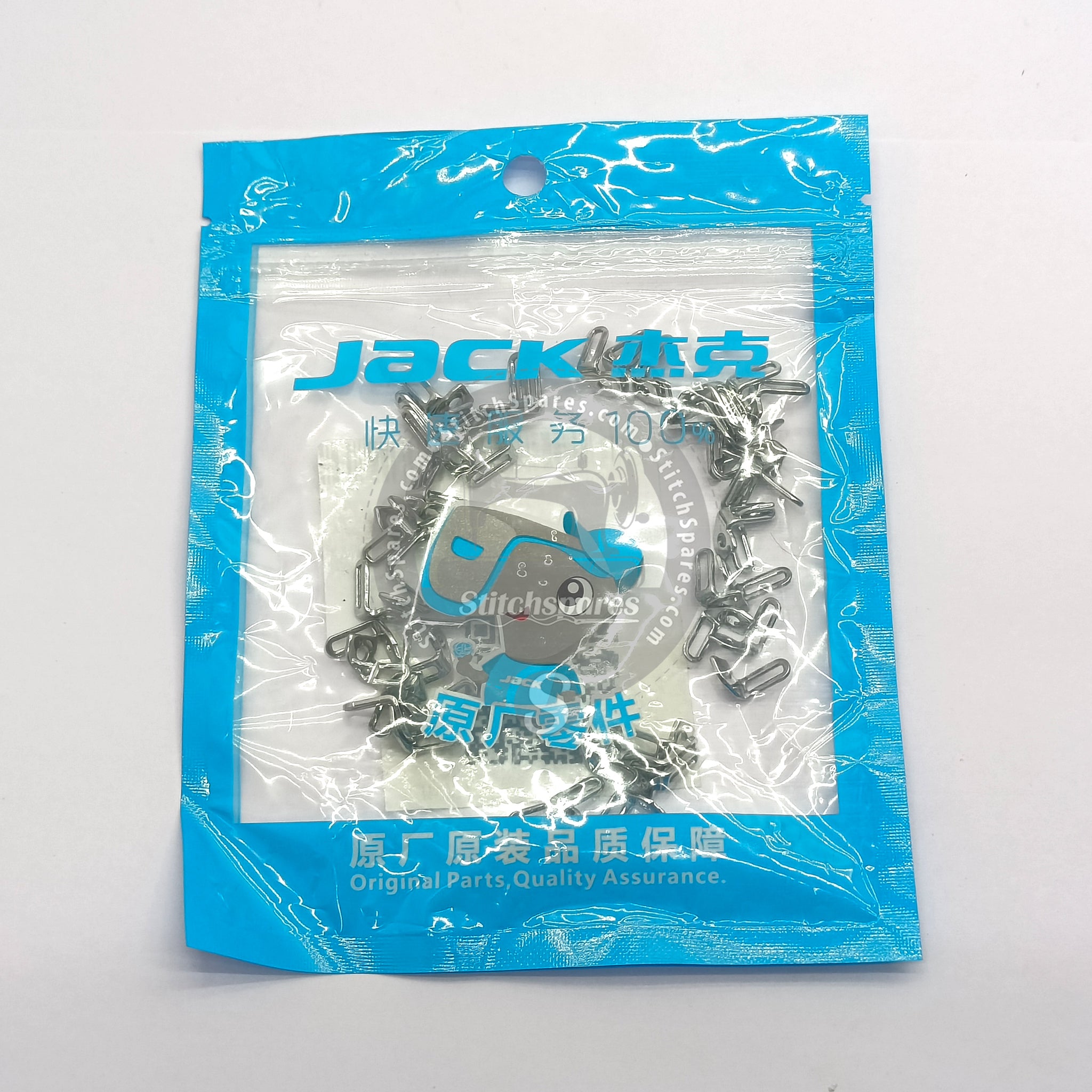 20713018 Thread Guide (JACK ORIGINAL) JACK JK-804D, JK-805D, E4 Overlock Machine Spare Parts