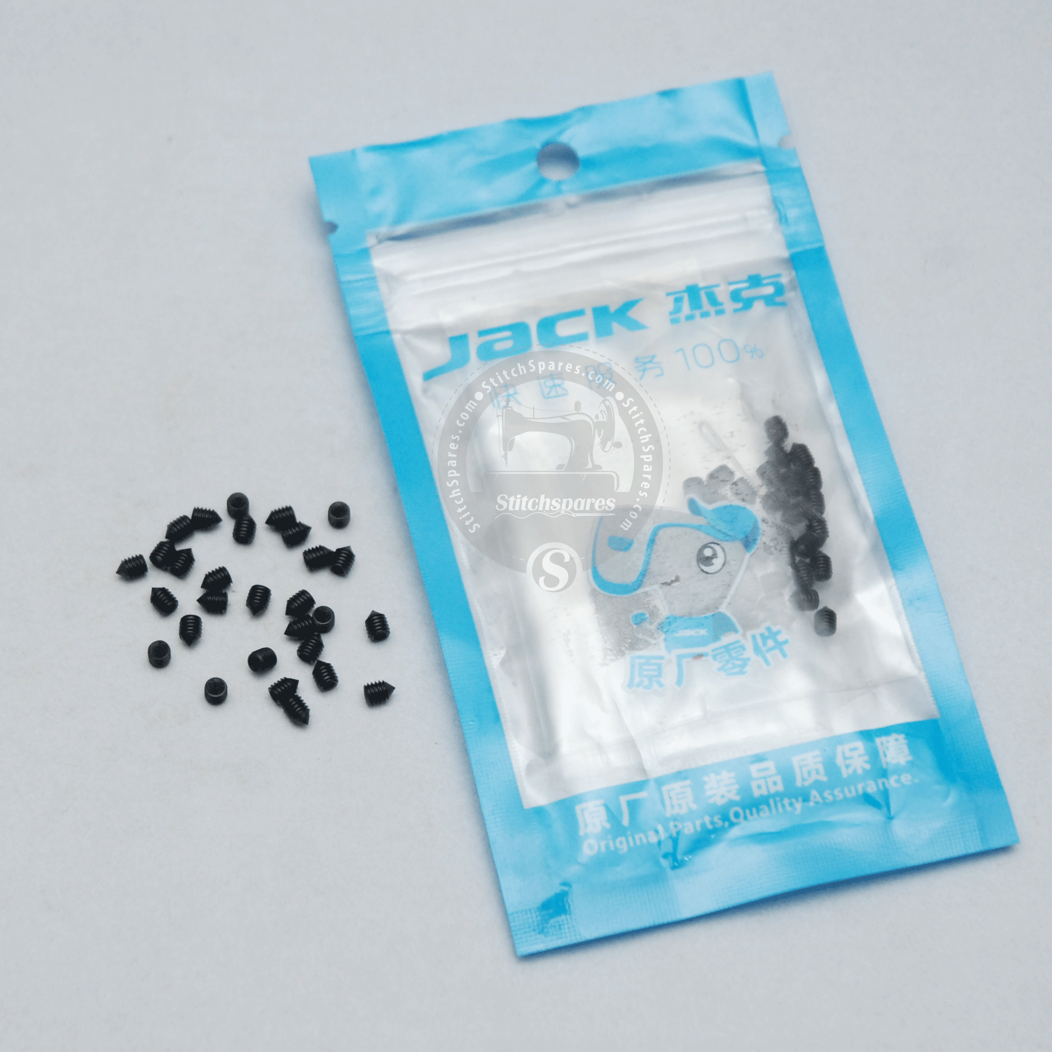 #207S14010 SCREW Jack E4 Overlock Machine Spare Parts