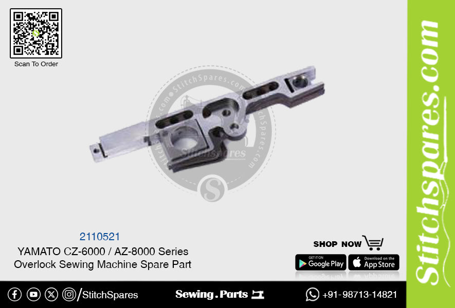 文房具 朱泥 魚紋 筆洗 匙 台付(LC981) 文房具 朱泥 魚紋 筆洗 匙 台付(LC981) 尚泽轩鱼化龙