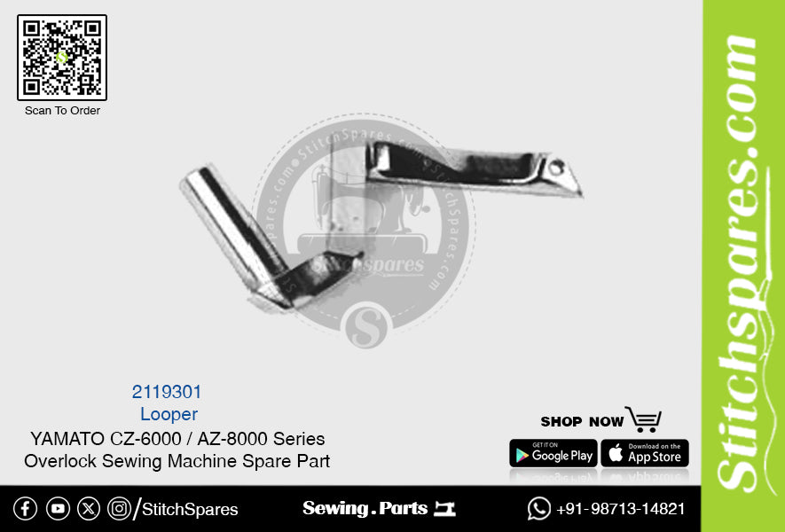 2119301 Looper YAMATO CZ-6000 / AZ-8000 Series Overlock Sewing