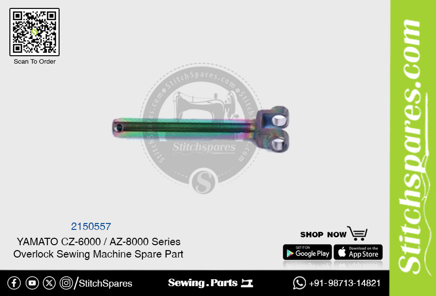 2150557 YAMATO CZ-6000 / AZ-8000 Series Overlock Sewing Machine