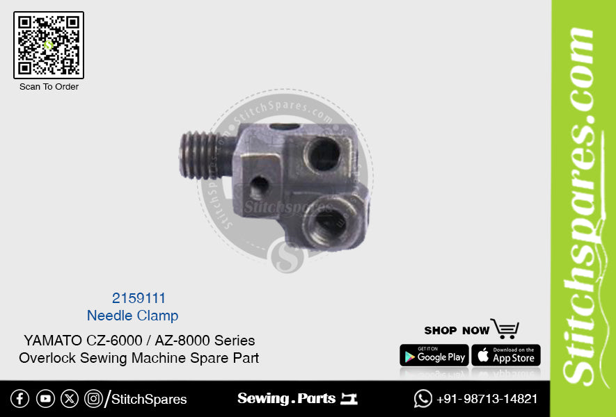2159111 Needle Clamp YAMATO CZ-6000 / AZ-8000 Series Overlock