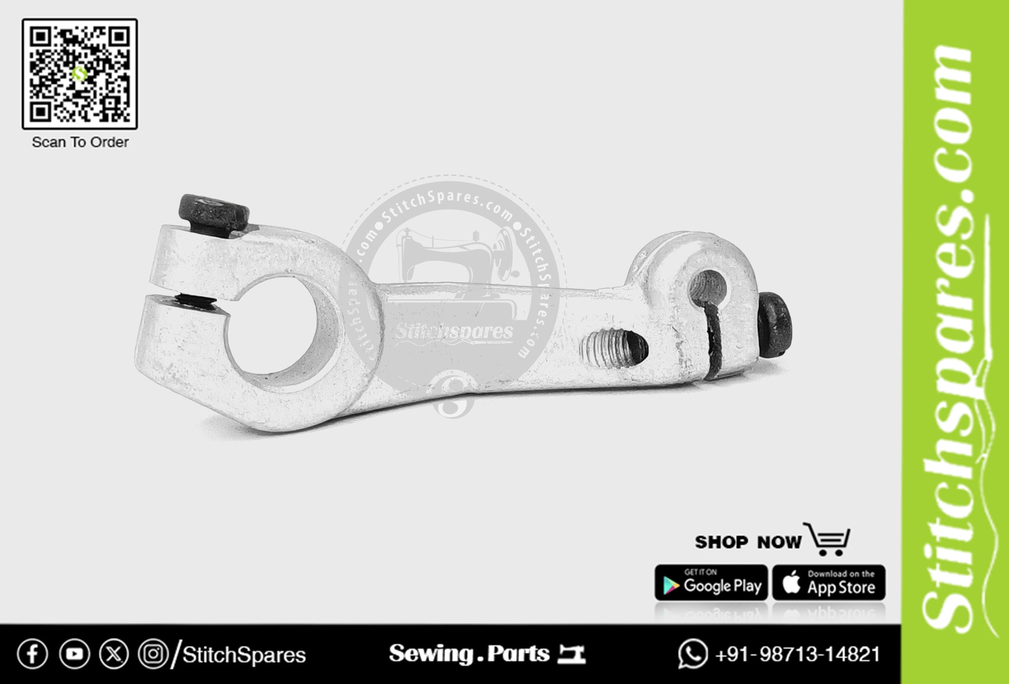 254516-920 Lever Assembly PEGASUS W600 / W664 Cylinder Bed Interlock (Flatlock) Sewing Machine Spare Part