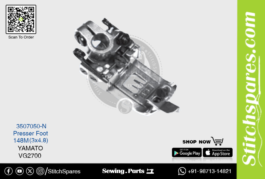 Strong-H 3507050-N 148M(3×4.8)mm Presser Foot Yamato VG2700 Flatlock (Interlock) Sewing Machine Spare Part