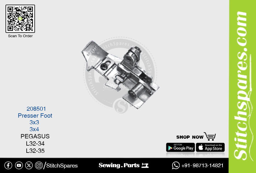STRONG-H 208501 Presser Foot PEGASUS L32-35 (3×4) Sewing Machine Spare Part