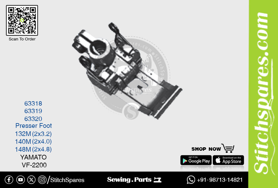 Strong-H 63320 148M(2×4.8)mm Presser Foot Yamato VF-2200 Flatlock (Interlock) Sewing Machine Spare Part