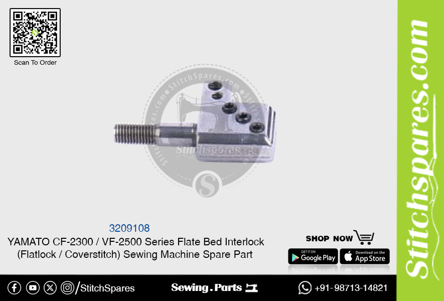 3209108 Needle Clamp YAMATO CF-2300 / VF-2500 Series Flat Bed