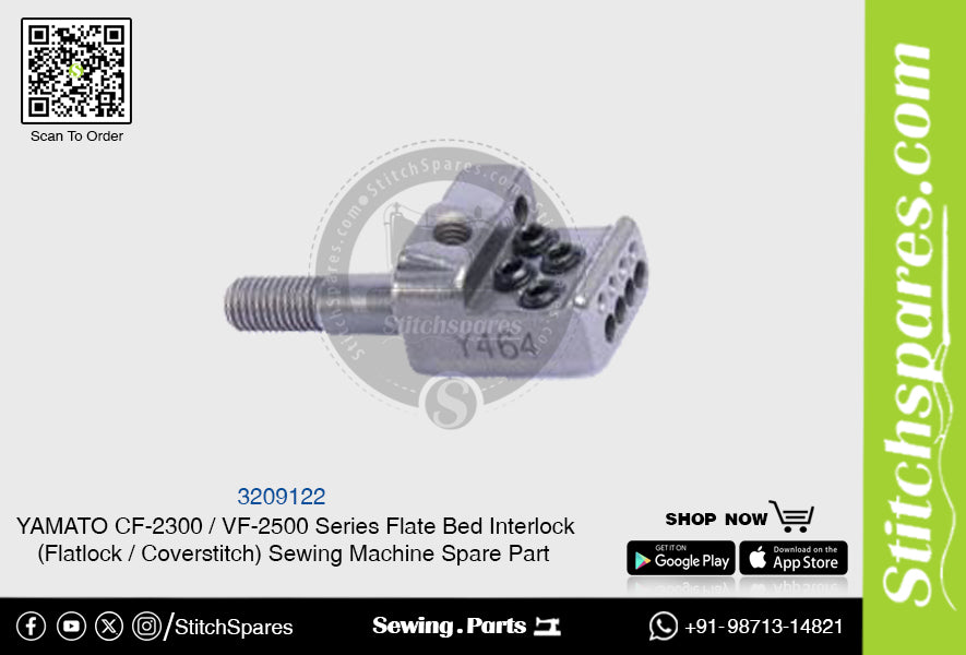 3209122 Needle Clamp YAMATO CF-2300 / VF-2500 Series Flat Bed 3209122 Needle Clamp YAMATO CF-2300 / VF-2500 Series Flat Bed