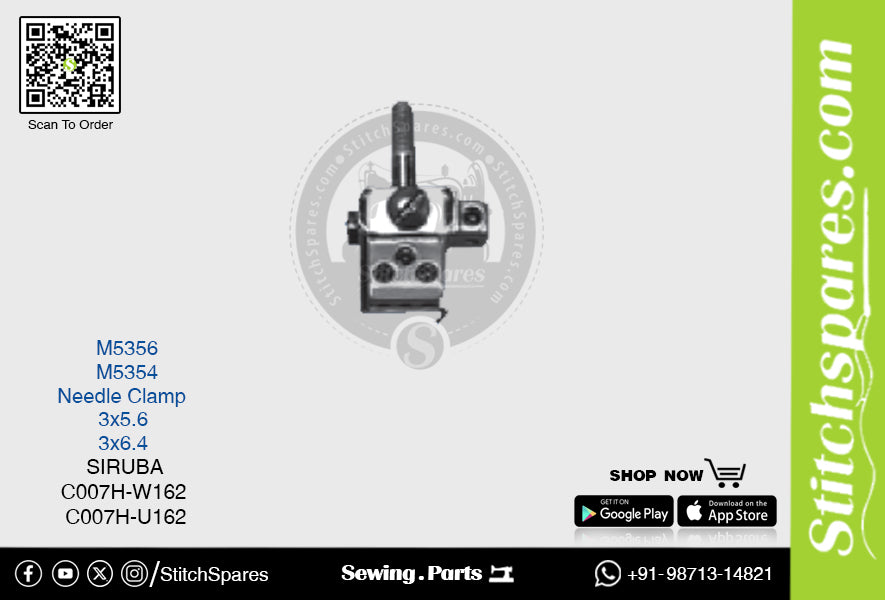M5356 NEEDLE CLAMP SIRUBA C007H-W162 (3×5.6) SEWING MACHINE SPARE PART