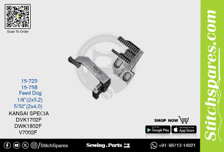 STRONG-H 15-758 FEED DOG KANSAI SPECIAL DVK-1702F-1-8 (2×3.2) SEWING MACHINE SPARE PART