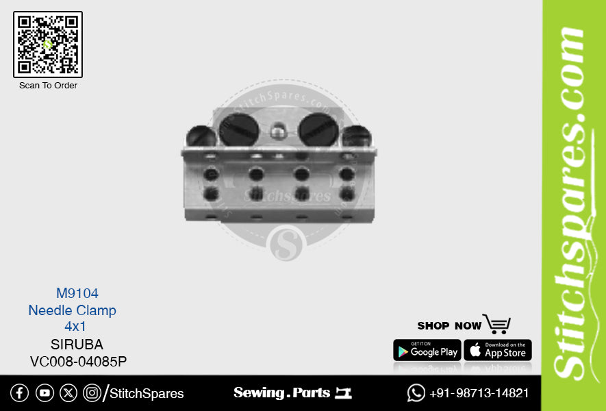 M9104 NEEDLE CLAMP SIRUBA VC008-04085P (4×1) SEWING MACHINE SPARE PART