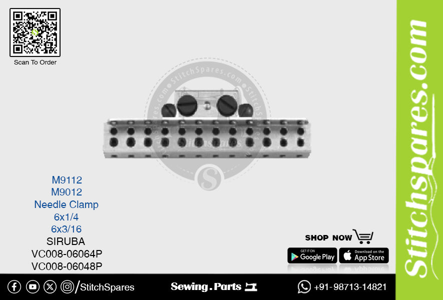 M9012 NEEDLE CLAMP SIRUBA VC008-06048P (6×3/16) SEWING MACHINE SPARE PART