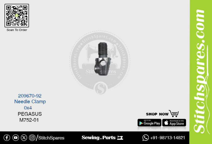 STRONGH 209670-92 Needle Clamp PEGASUS M752-01 (0×4) Sewing Machine Spare Part
