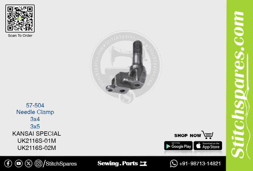 Strong H 57-504 Needle Clamp Kansai Special UK2116S-02M 3?mm Double Needle Lockstitch Sewing Machine Spare Part