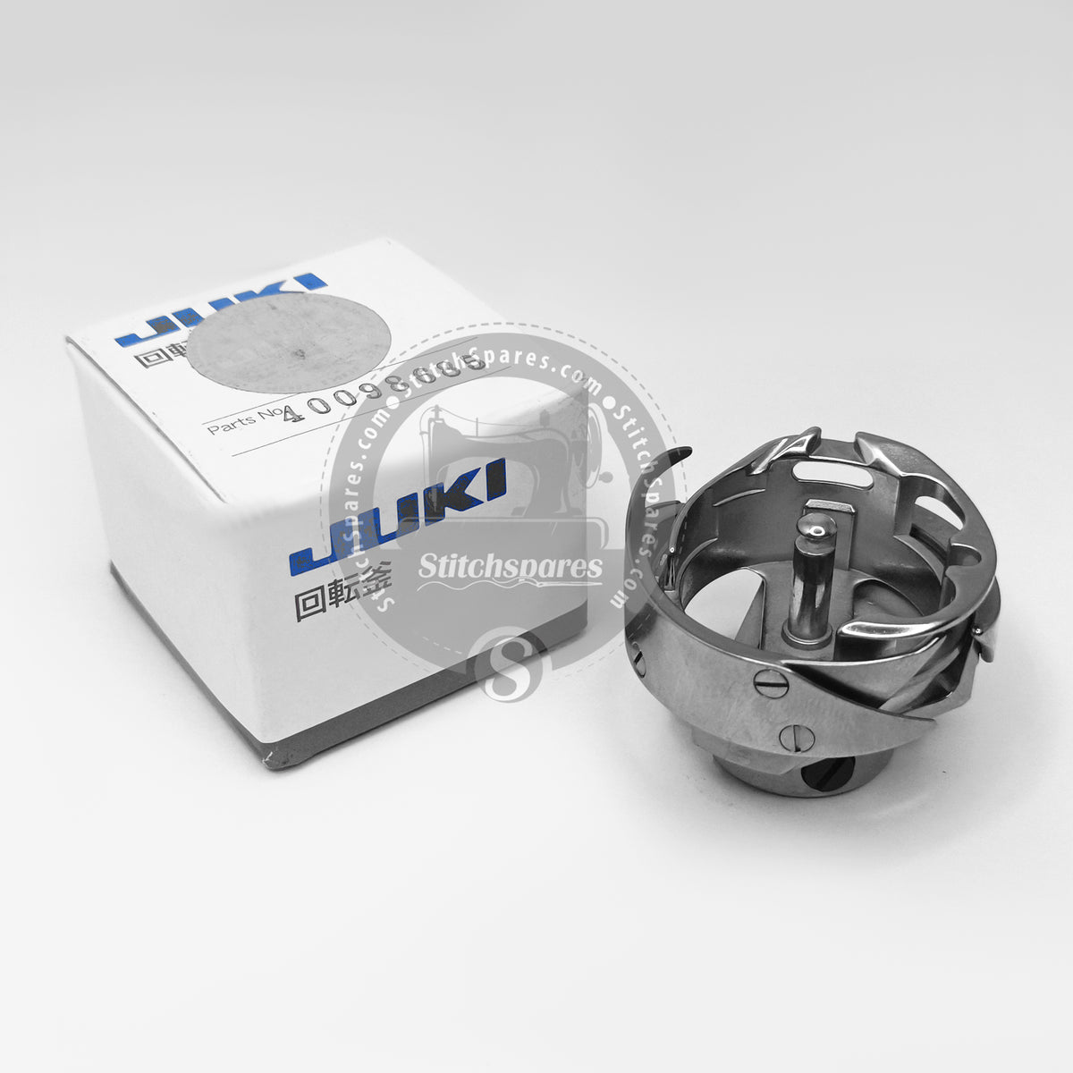 400-98685 / 40098685 Hook Set ( JUKI ORIGINAL ) Juki Heavy Duty