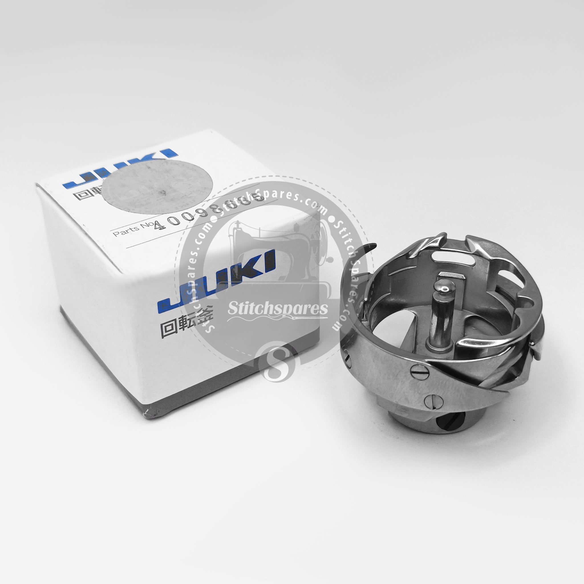 400-98685 / 40098685 Hook Set ( JUKI ORIGINAL ) Juki Heavy Duty / Jumbo Shuttle Sewing Machine Spare Part