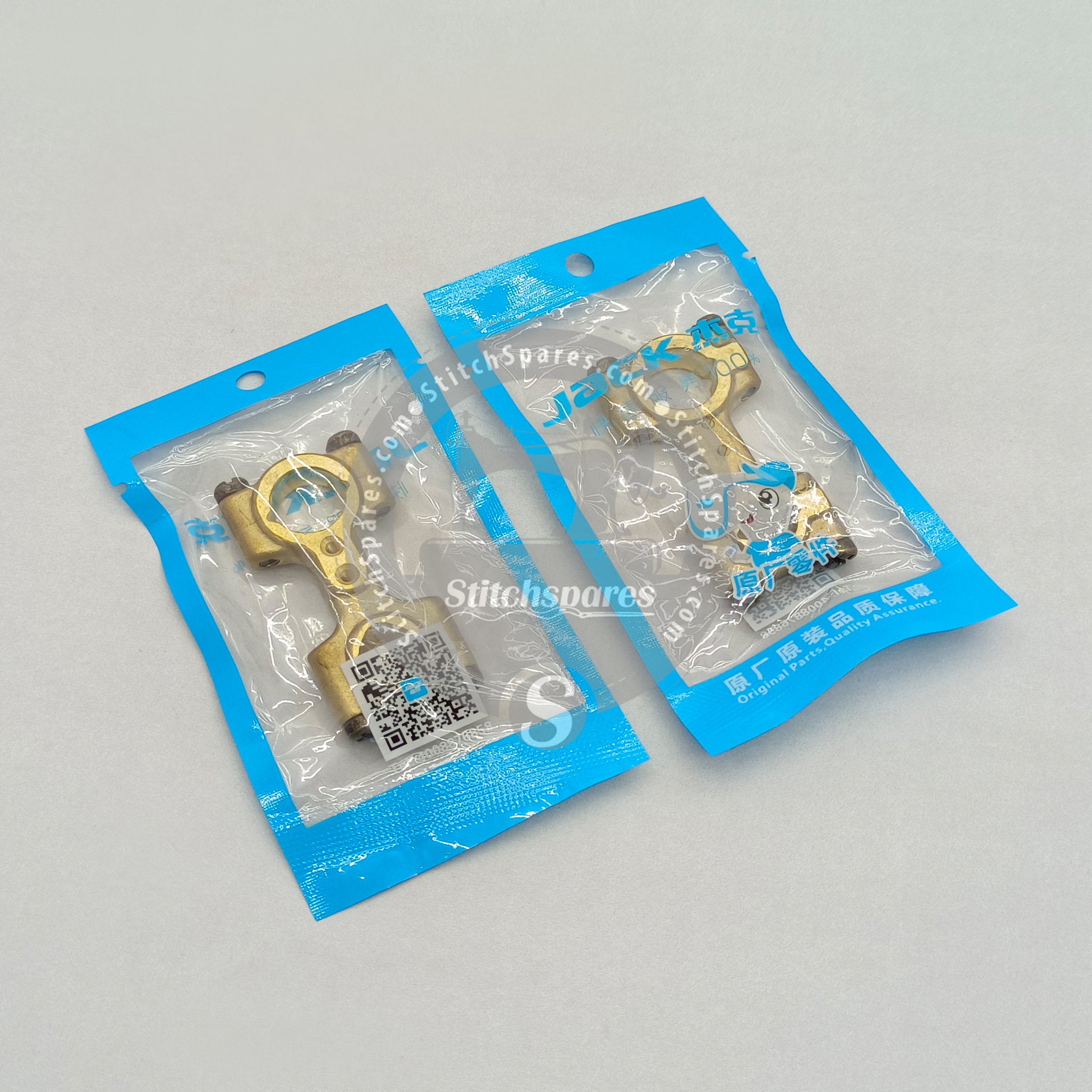 400017 Connecting JACK E3 (Jack Original) Overlock Sewing Machine Spare Part