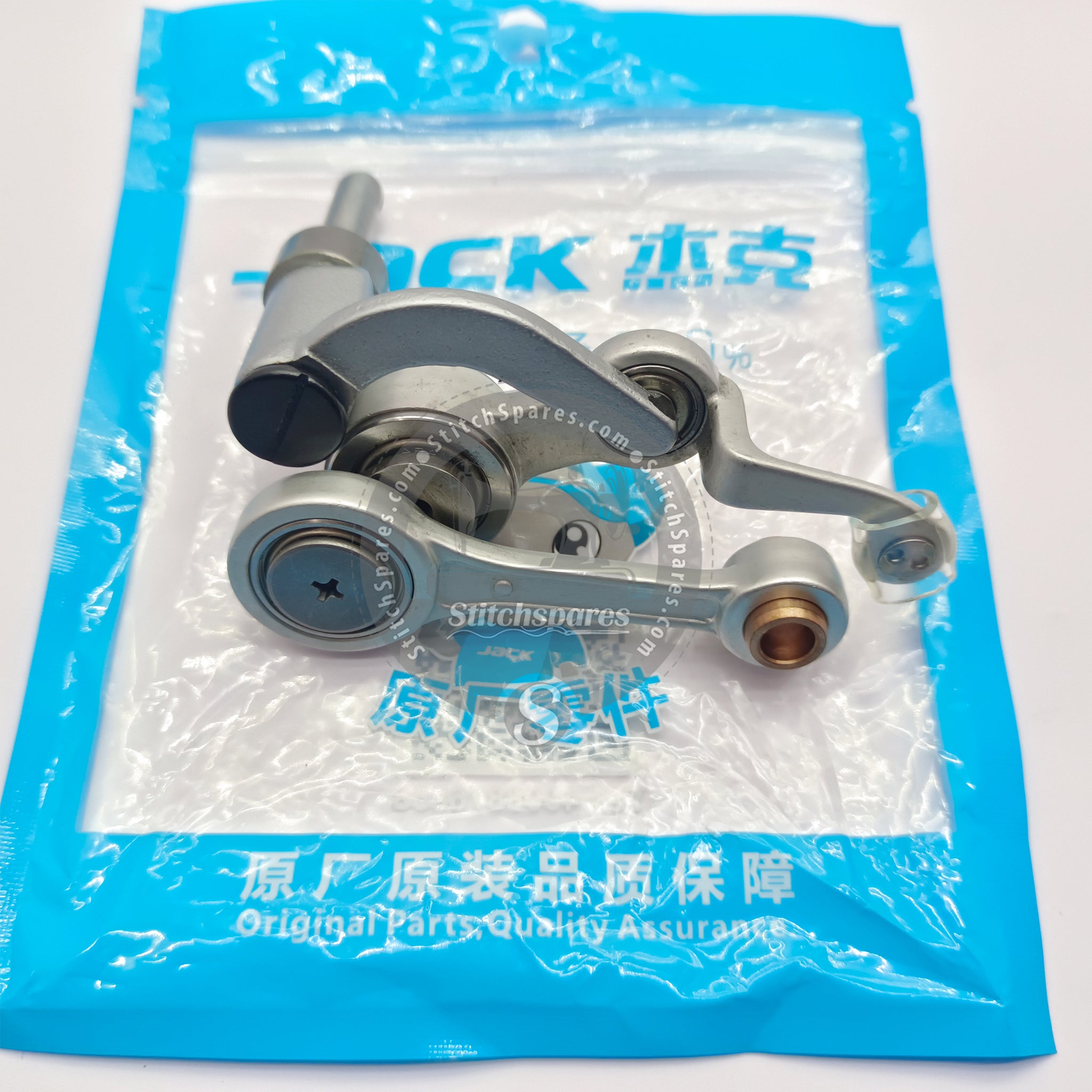 4033800200 Take up Complete Set (JACK ORIGINAL) JACK 1900/1900B Barteck Sewing Machine Spare Part