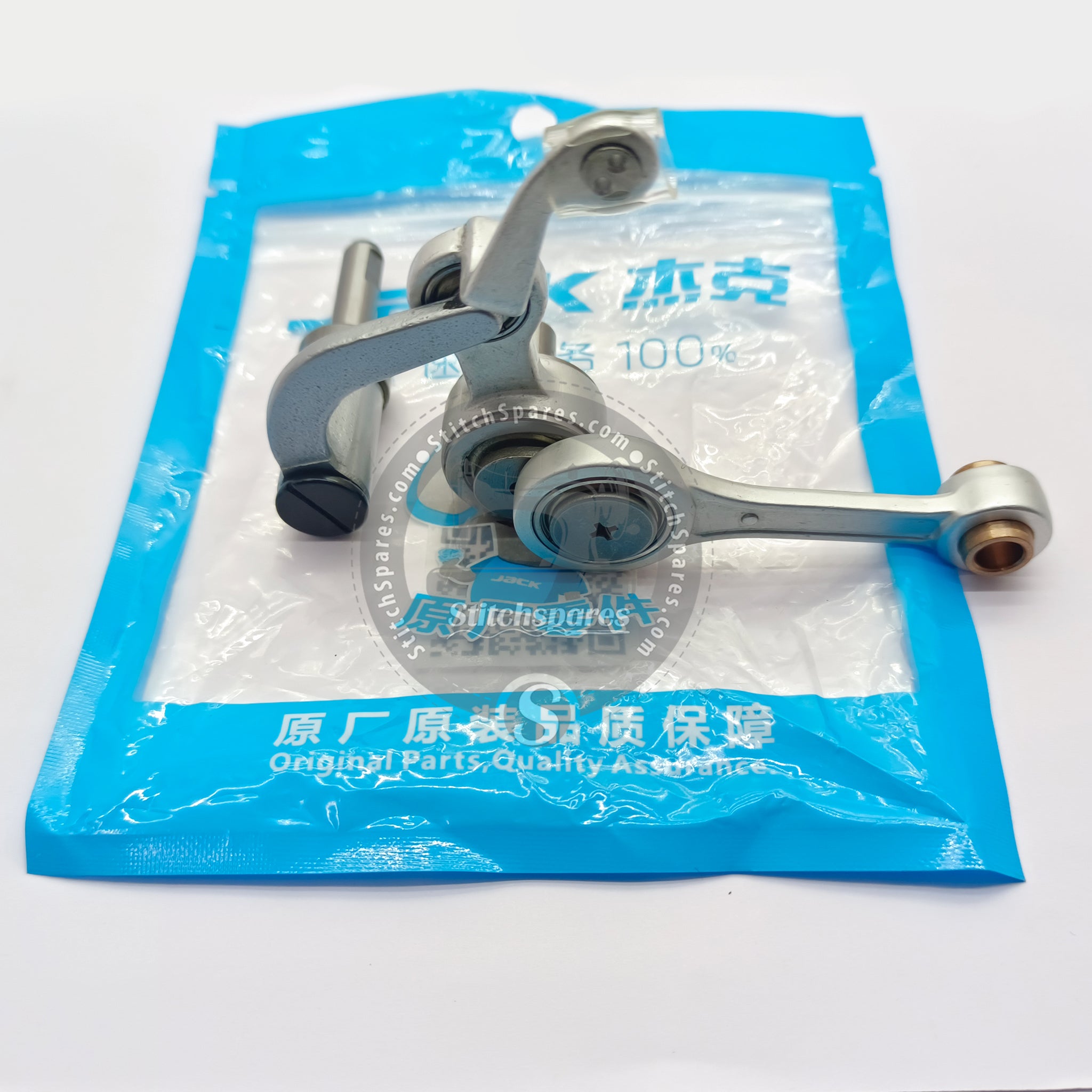 4033800200 Take up Complete Set (JACK ORIGINAL) JACK 1900/1900B Barteck Sewing Machine Spare Part