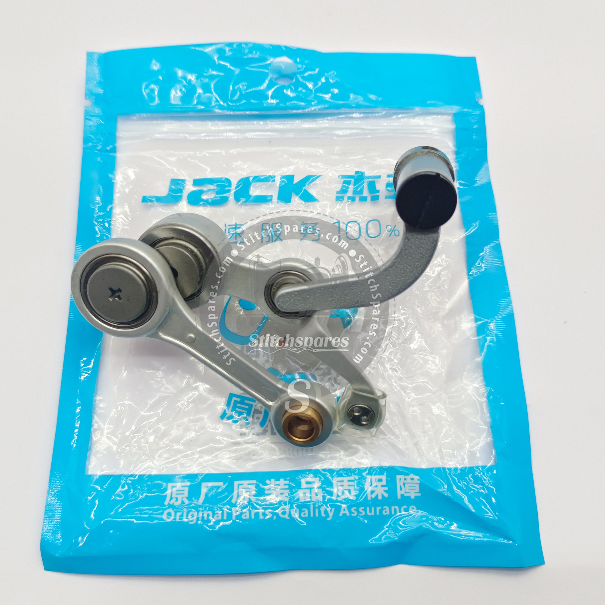 4033800200 Take up Complete Set (JACK ORIGINAL) JACK 1900/1900B Barteck Sewing Machine Spare Part