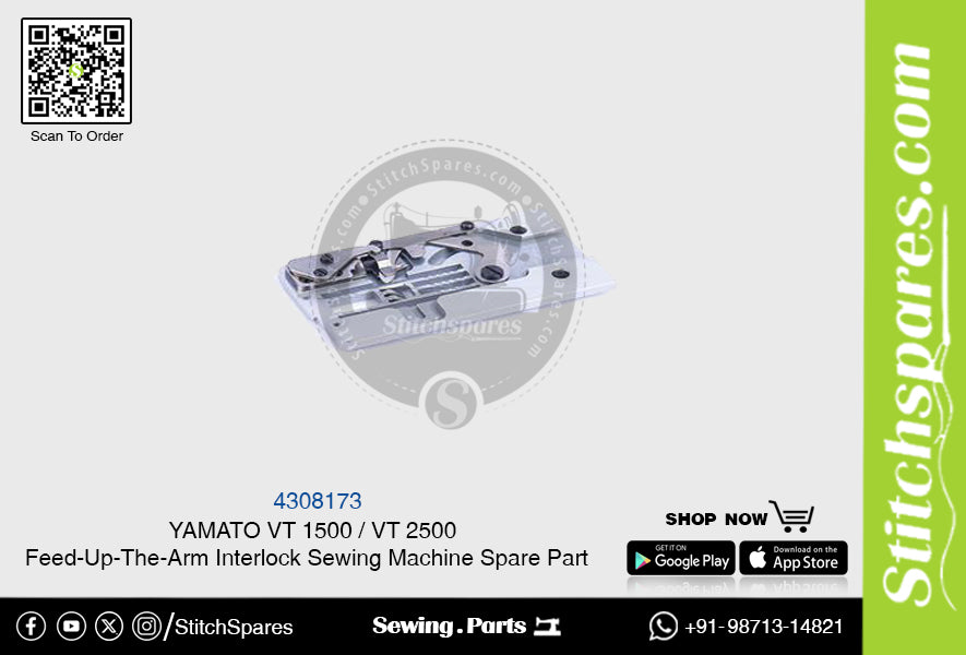 4308173 YAMATO VT-1500 / VT-2500 Feed-Up-The-Arm Interlock