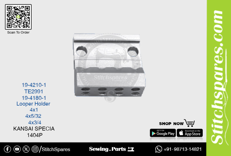 STRONG-H 19-4180-1 LOOPER HOLDER KANSAI SPECIAL 1404P (4×3-4) SEWING MACHINE SPARE PART
