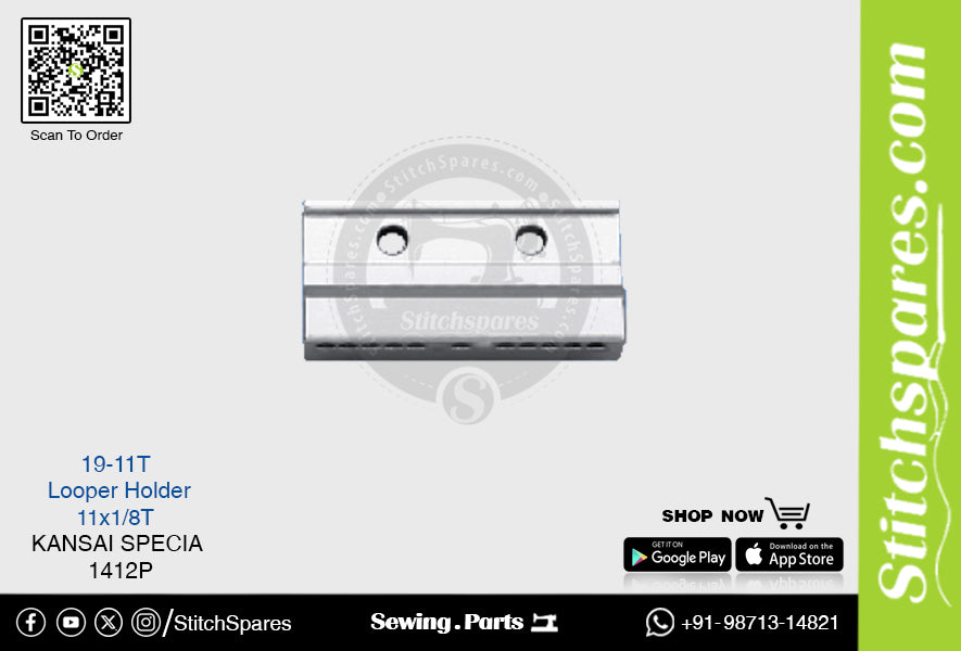 STRONG-H 19-11T LOOPER HOLDER KANSAI SPECIAL 1412P (11×1-8T) SEWING MACHINE SPARE PART