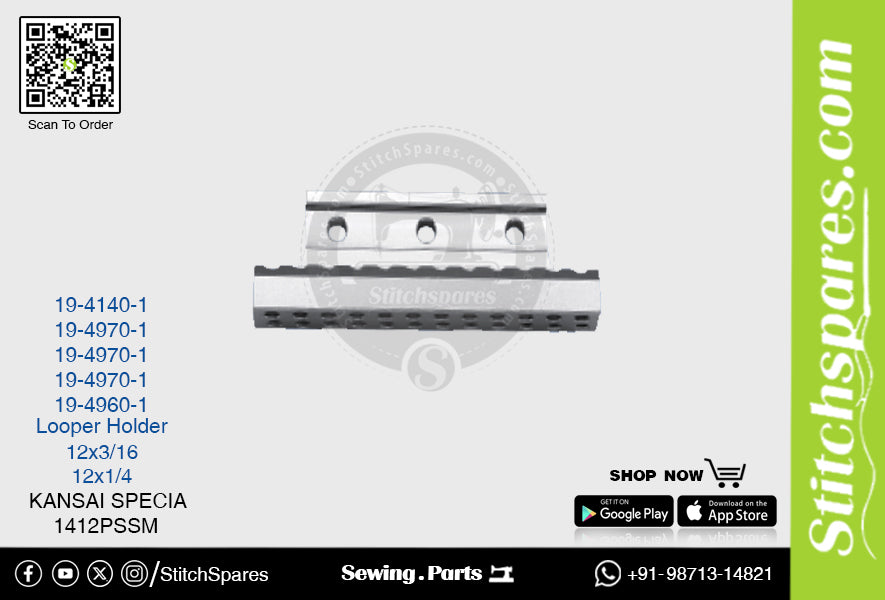 STRONG-H 19-4960-1 LOOPER HOLDER KANSAI SPECIAL 1412-PSSM (12×1-4) SEWING MACHINE SPARE PART