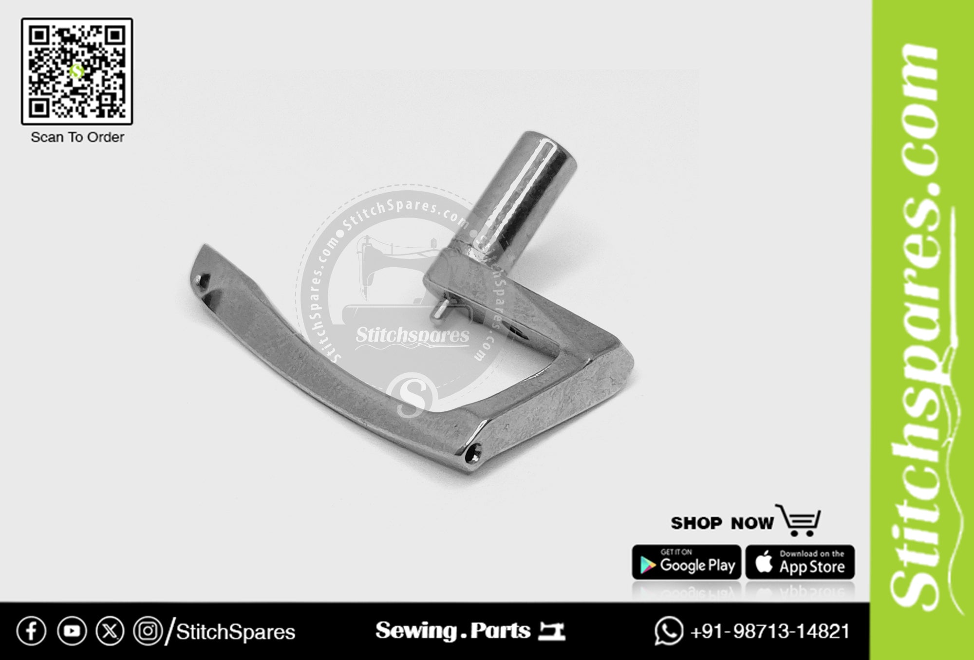 50309K Looper Union Special maquina de coser industrial