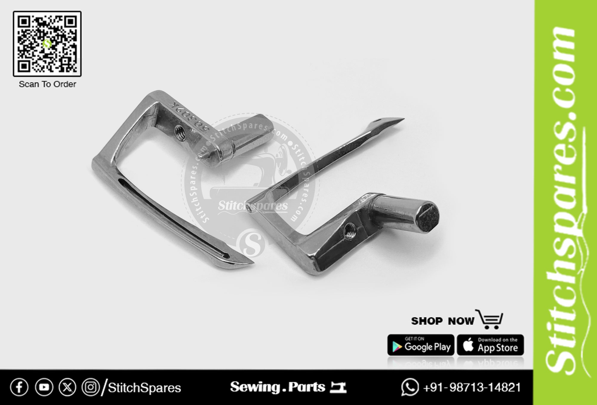 50309K Looper Union Special maquina de coser industrial